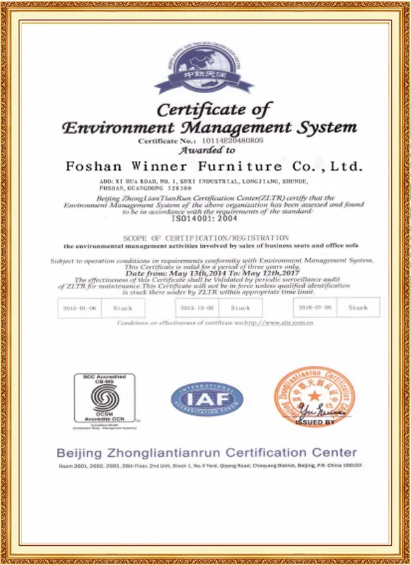 Certifcate of Environment Management System