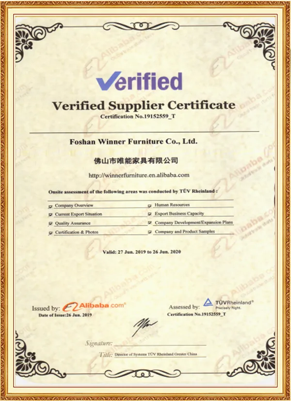Verifed Supplier Certificate