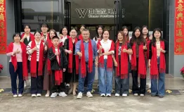 United in Spirit, Embarking on the 2026 New Journey Together