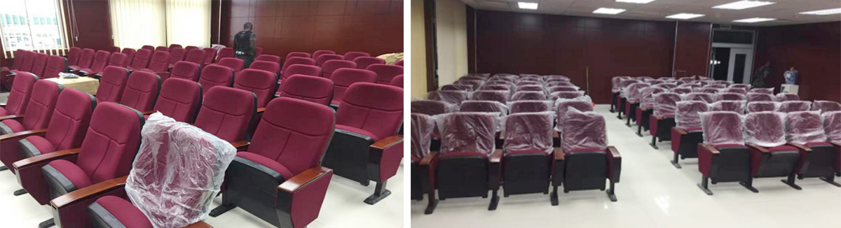 Ghana, University Conference Room