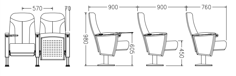 W2501 The oak armrests cover the auditorium seats