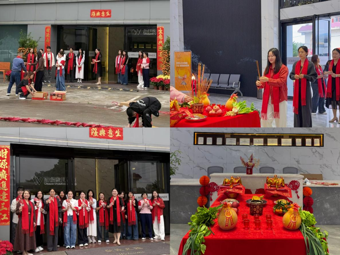 United in Spirit, Embarking on the 2026 New Journey Together